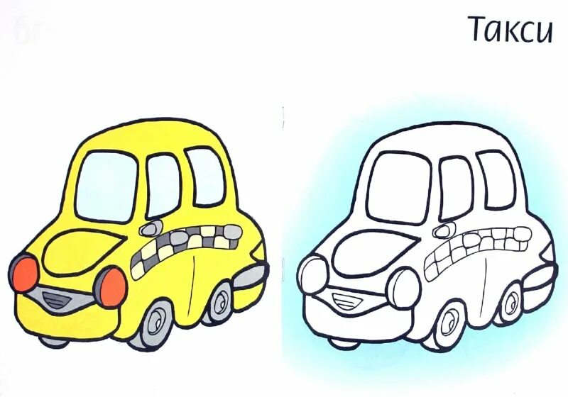 раскраски для мальчиков цветные. трафарет машины для рисования. цветные раскраски для детей. машина рисунок для детей. рисунок машинки для детей раскраска.