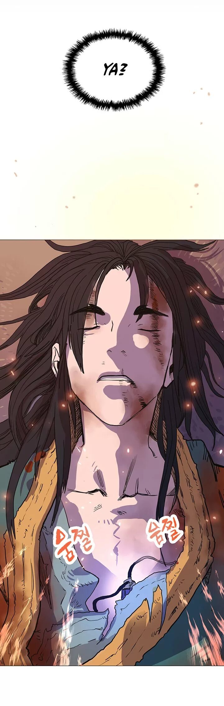 Хроники святого демона аниме. Хроники небесного демона. Chronicles of heavenly demon chapter. Святой демон манга. Chronicles of heavenly demon chapter.