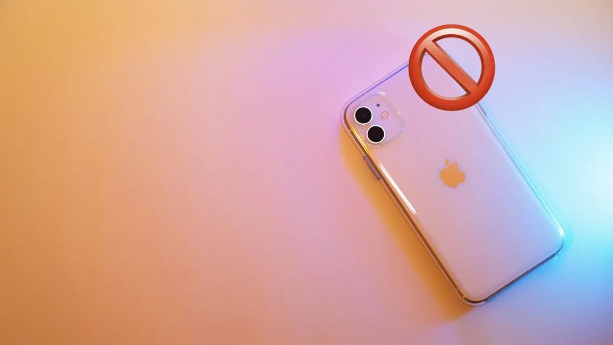 Отключается айфон 11. Отечественное по на смартфонах. Выключение iphone. Iphone Hi. Айфон 24 года.