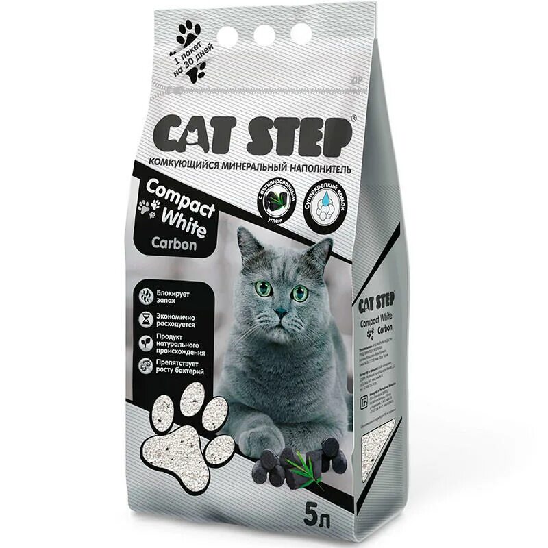 Кэт нап кот. Наполнитель комкующийся минеральный Cat Step Compact White Lavеnder, 10 л. Кэт степ наполнитель комкующийся. Наполнитель для кошачьего туалета комкующийся Cat Step. Наполнитель Cat Step Carbon.