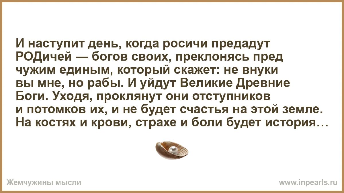 К чему снится бить любовницу мужа