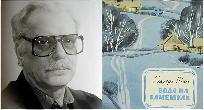 природа дона описание. сочинение в ленинград пришла. блокада ленинграда сочинение. блокада ленинграда кратко. первая послевоенная весна на дону.