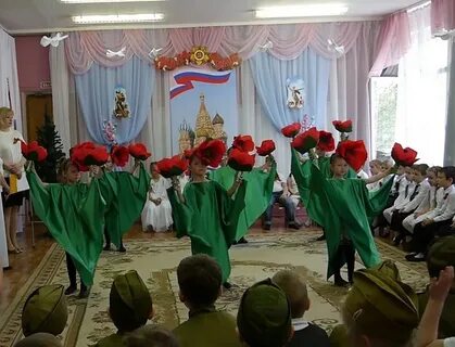 Танец маки на 9 мая