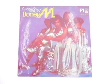 Винил boney m
