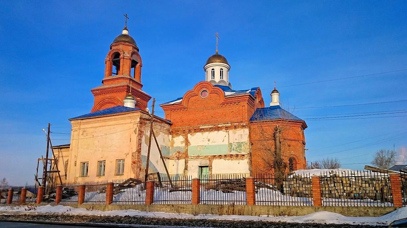 Погода покровское