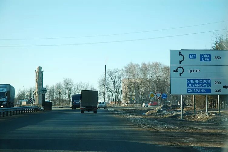 Аш м 7. Трасса м7 казань. Отель транзит м7 казань. Аш м 7. Автомагистраль м7 волга.