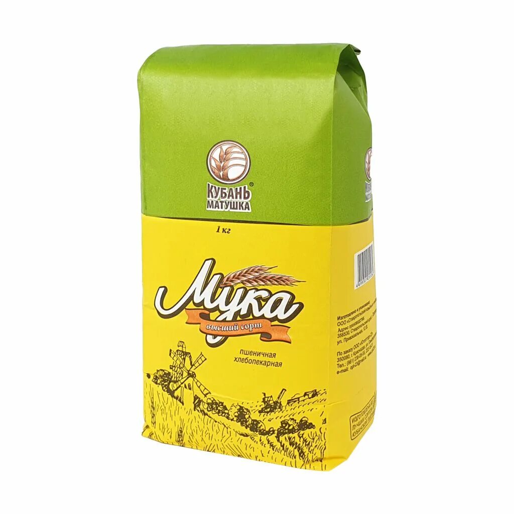 Мука пшеничная хлебопекарная 1 сорт. Мука цельнозерновая кубань матушка. мука ржаная кубань матушка. мука кубань матушка пшеничная. мука кубань матушка 2 кг.