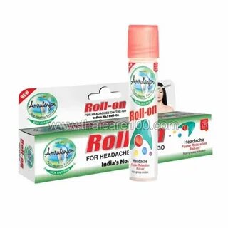 Roll on roll off