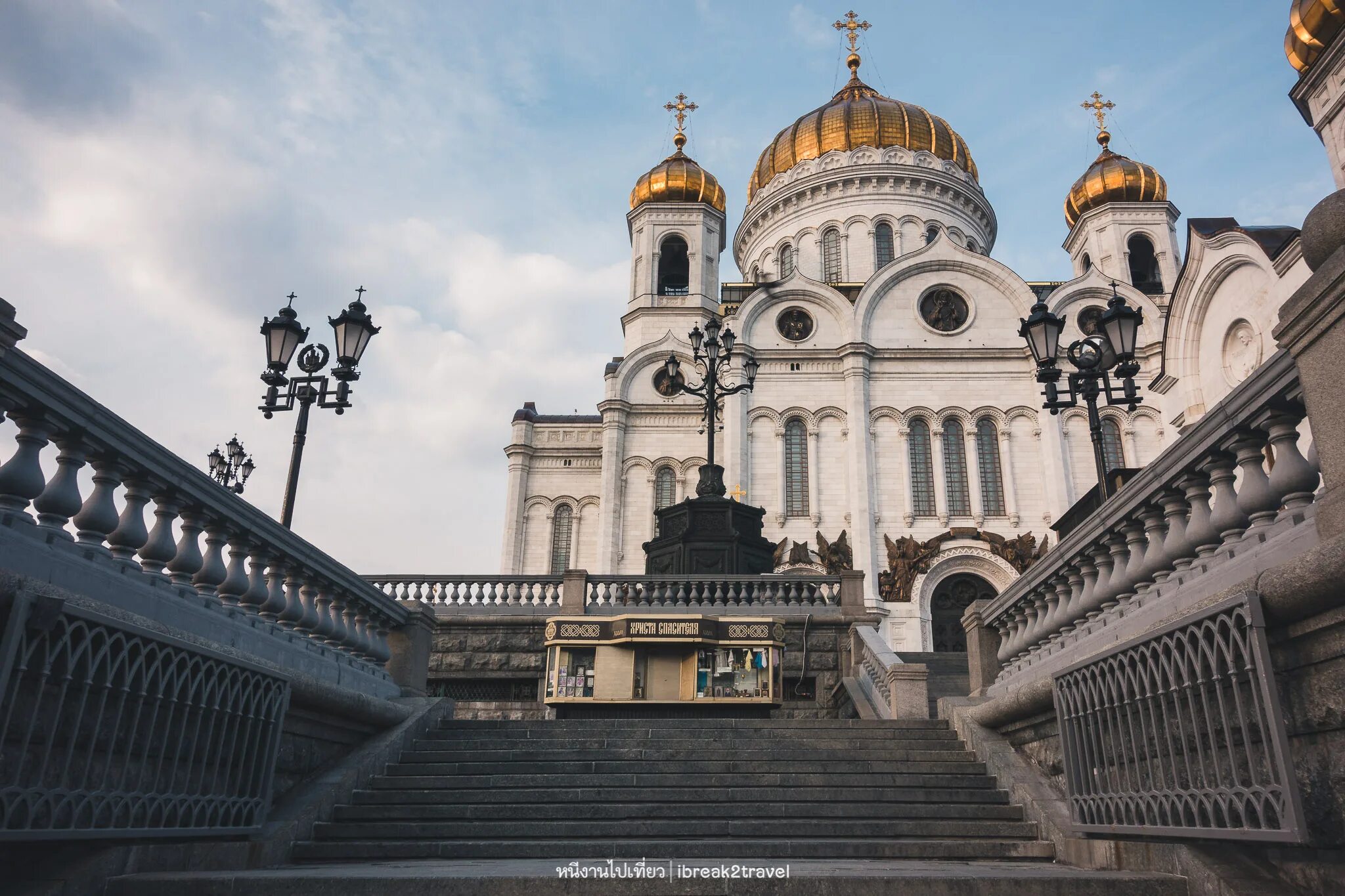 Храм христа спасителя в москве 1996. Храм христа спасителя. Храм христа спасителя 19 век. Главный храм москвы храм христа спасителя. , москва, 1837-1883.