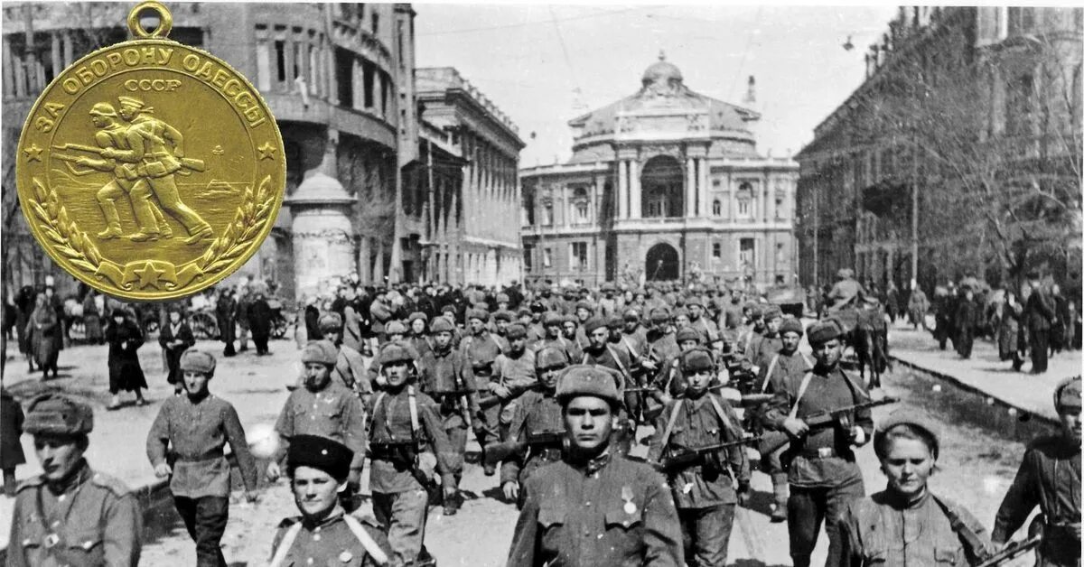 Освобождение украины от фашистских захватчиков. 10 Апреля 1944 освобождение Одессы. Освобождение Одессы ВОВ. Одессу освободили в 1944 году. Город герой Одесса 10 апреля день освобождения Одессы.