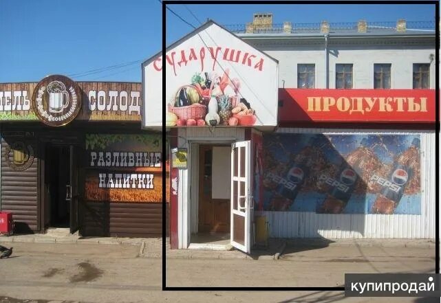 магазин в дачном поселке. удачный дом коломна. липецк улица космонавтов 20а удачный.