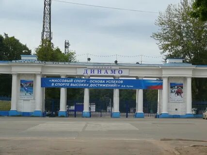 Ближайшие кострома