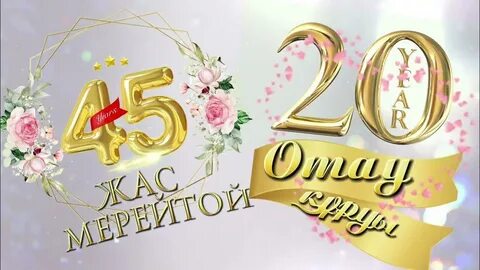 Таиландтағы қонақүйде демалыста секс