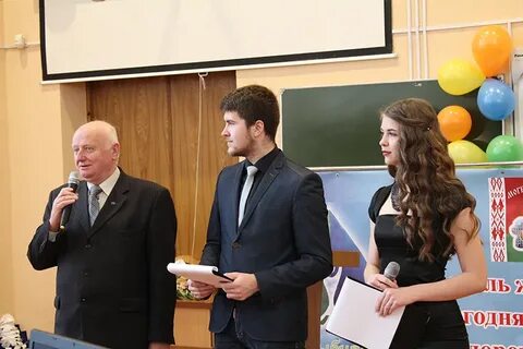 Могилевский областной центр