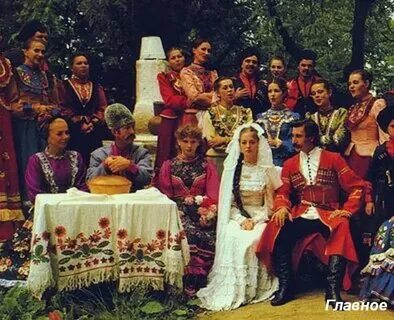 Донские обычаи