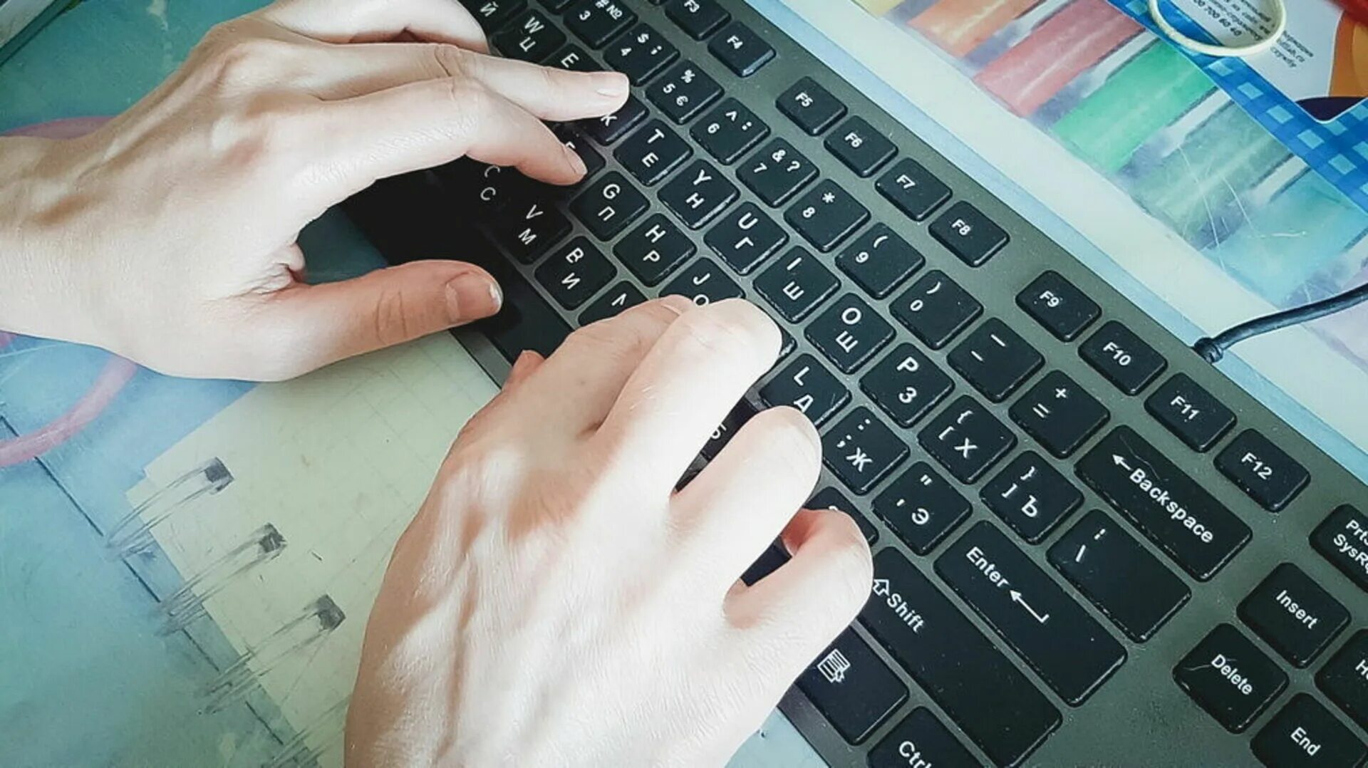 Объясним р ф