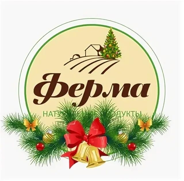 Ферма еда. Ферма еда казань.