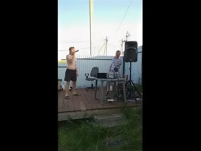 Пьяные поют видео. Пьяные поют видео