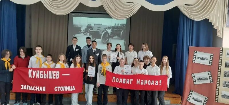 мбу до цдод лидер г о самара