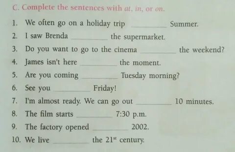 Английский язык 3 класс complete the sentences