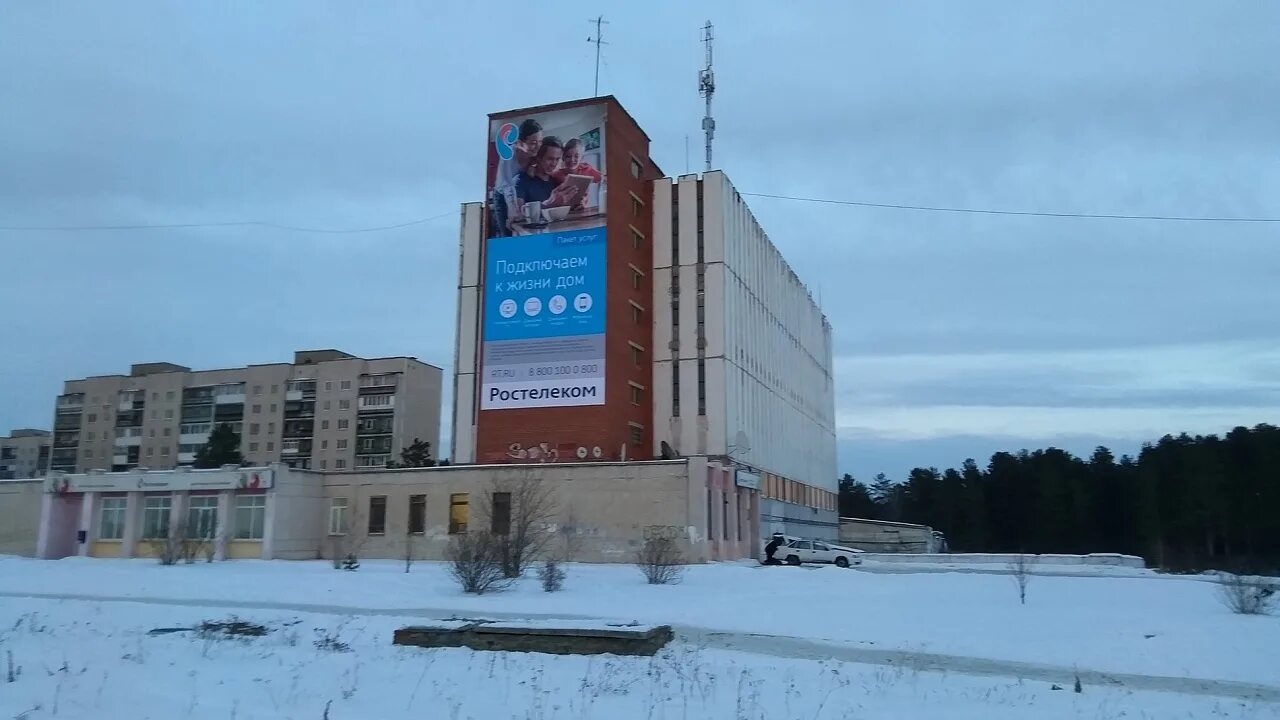 Нормандия неман 25. Рекламный баннер Ростелеком. Ростелеком наружная реклама. Ростелеком реклама. Ростелеком рекламные материалы.