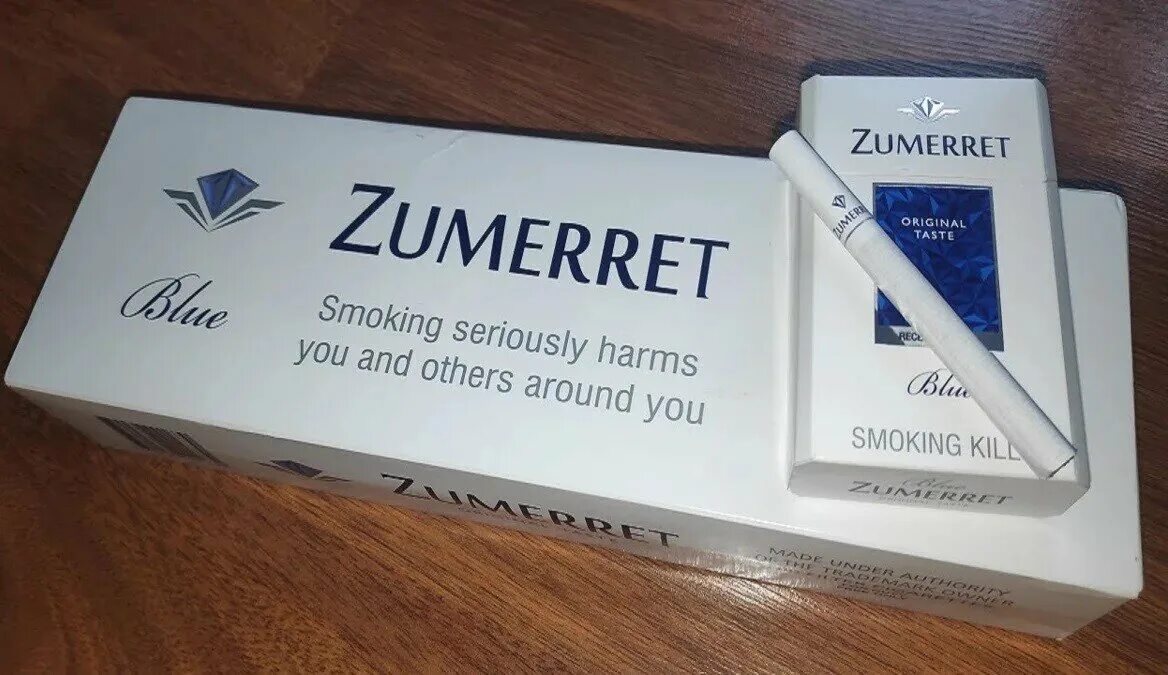 Сигареты woog. Сигареты Зумеррет компакт. Zumerret Compact сигареты. Арабские сигареты. Армянские сигареты Зумеррет.