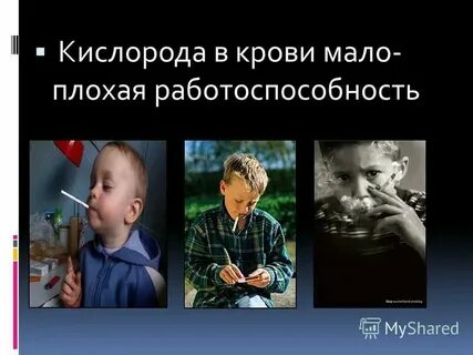 Плохого мало пишут