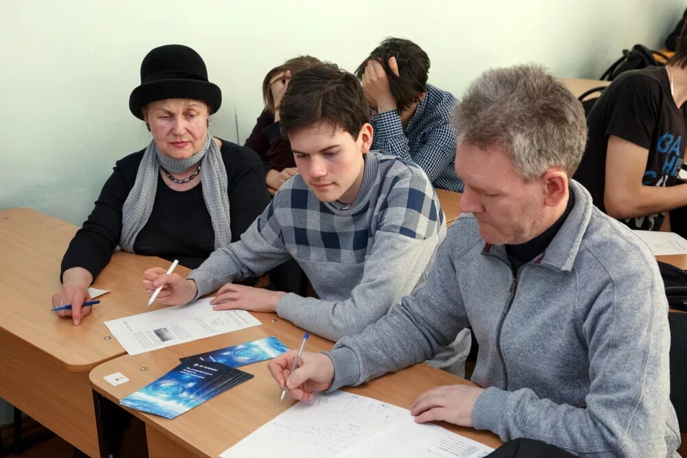 Программная инженерия вшэ. It школа пермь. академическая школа ит пермь. высшая it школа. институт вшэ программная инженерия.