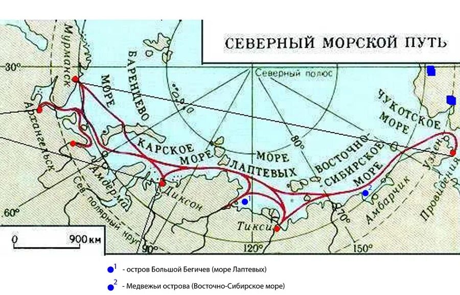 Планируемые экспедиции. Северный морской путь 1930. Северный морской путь на карте России Порты. Северный морской путь карта маршрута. Северный морской путь и его Порты на карте.