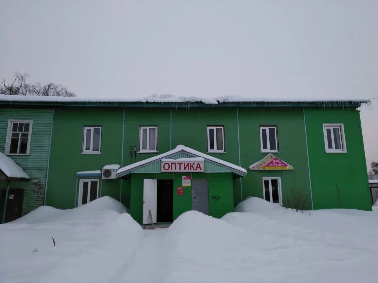 парикмахерская вельск. салон бархатная парикмахерская. город вельск архангельской области. парикмахеры вельск. ооо протон вельск.