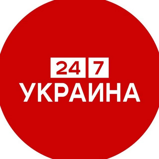 Украина 24/7. Украина 24 логотип. Украина 24 7 тг. Украина 24/7 телеграмм. Украина 24 фабрика