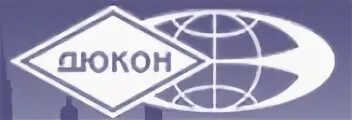 Промышленная группа союз. Dukon. Дюкон санкт-петербург. Dukon png. Dukon.