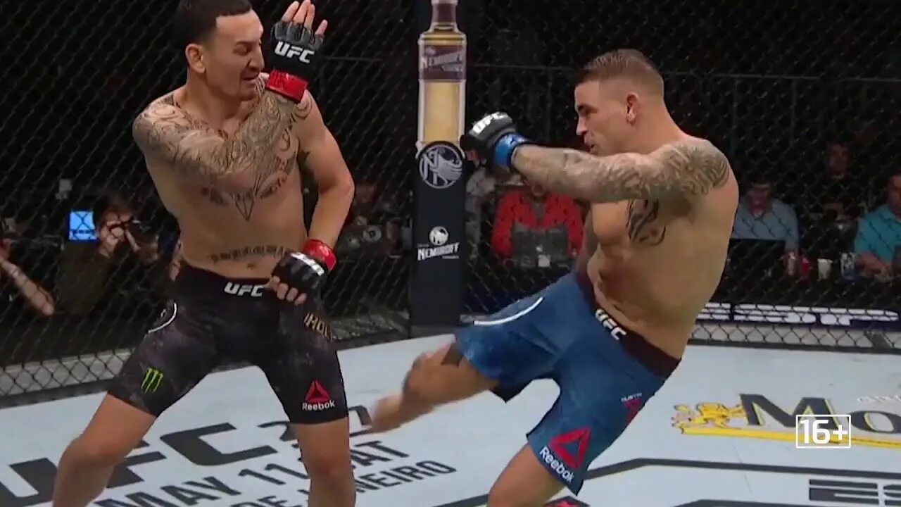 Ufc efir