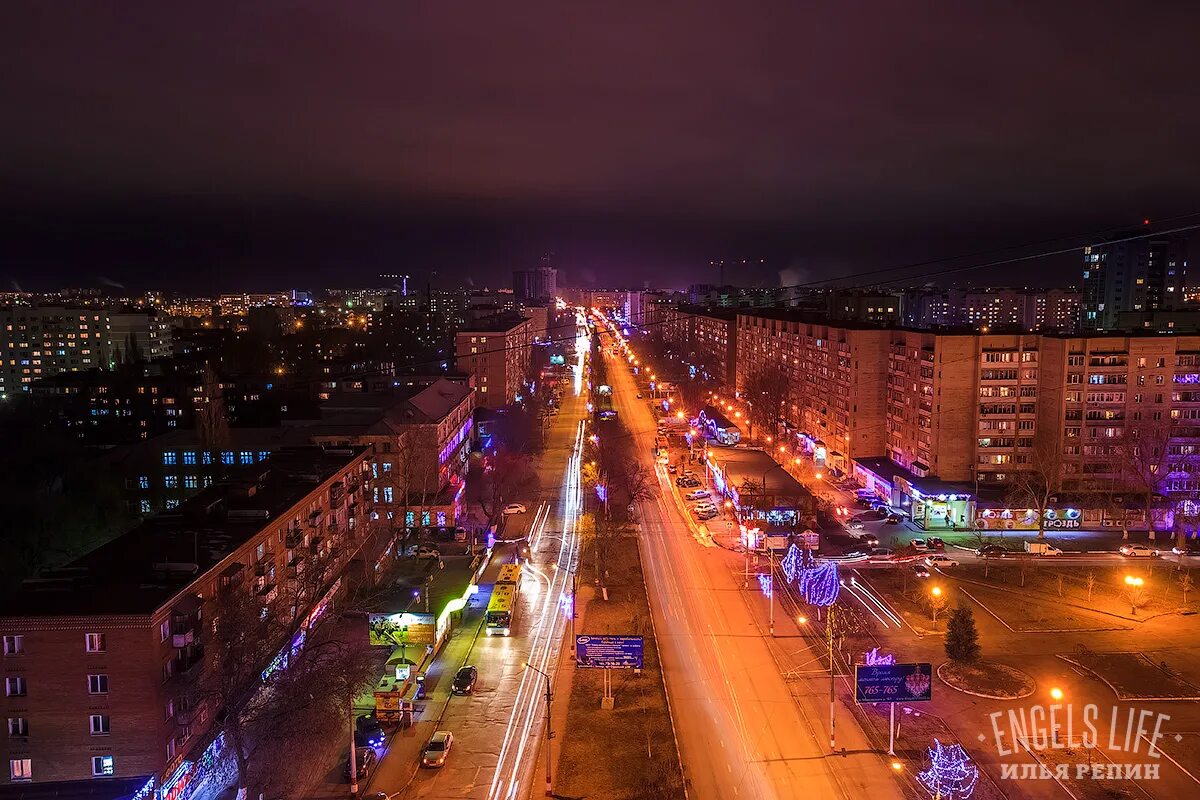 Энгельс саратовская 19. Город Энгельс. Город Энгельс Саратовской области. Энгельс центр города. Ночной Энгельс.