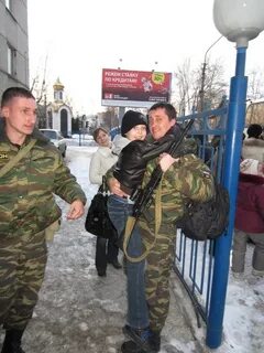 Без вернулся
