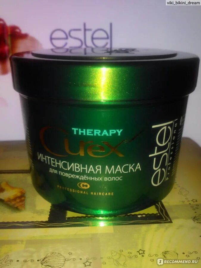 Маска эстель темно зеленая. Курекс эстель маска зеленая. Маска от эстель зеленая банка. Маска estel зеленая. Маска эстель для поврежденных волос зеленая.
