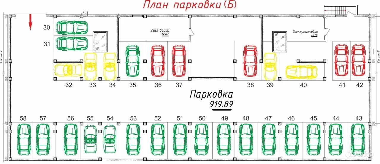 Норматив машиномест