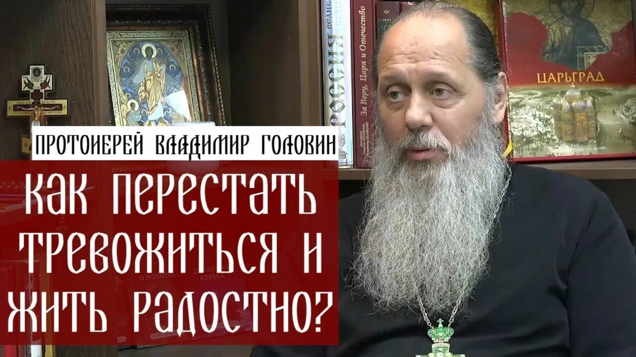 Церковь путь веры. Проповедуй слово Божие. Дом Владимира Головина Болгар.