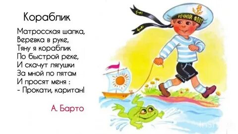 Шапка веревка