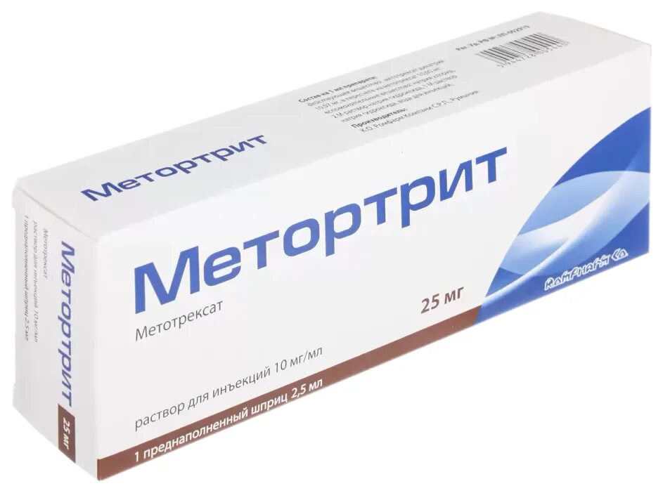 Метортрит раствор для инъекций. Метортрит 1,5. Метортрит 25 мг шприц. Метортрит таблетки. Метортрит р-р д/ин 10мг/мл шприц 1,75мл №1 ( в компл.