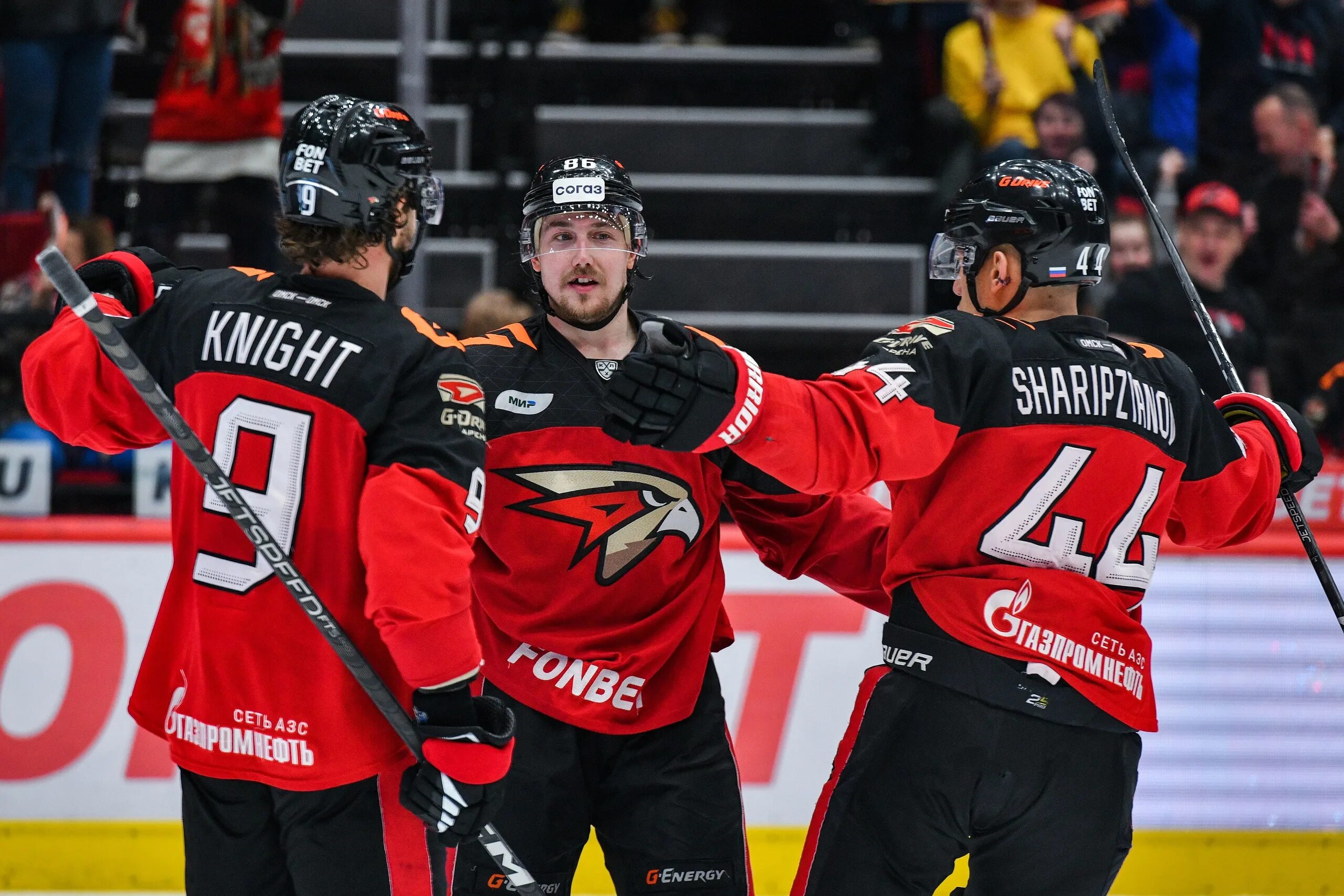 состав авангарда 2023 год