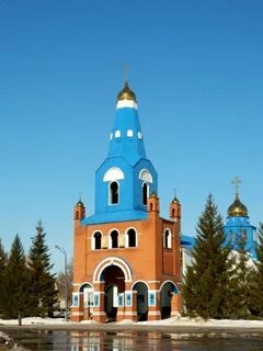 Город отрадный улица