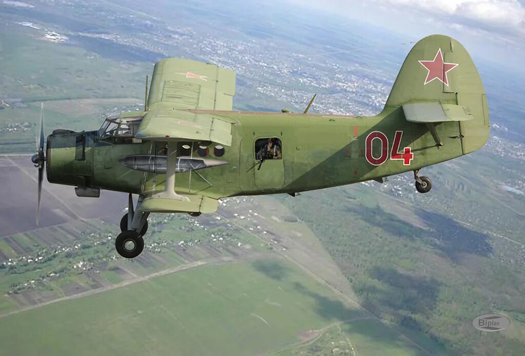 Ан-2 ввс ссср. Apache ан2. Ан 2 какого года. Ан2 кирсанов. Ан 2 какого года.