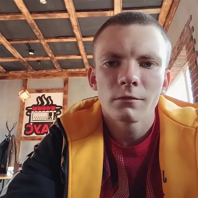 Непогодьев. Непогодьев