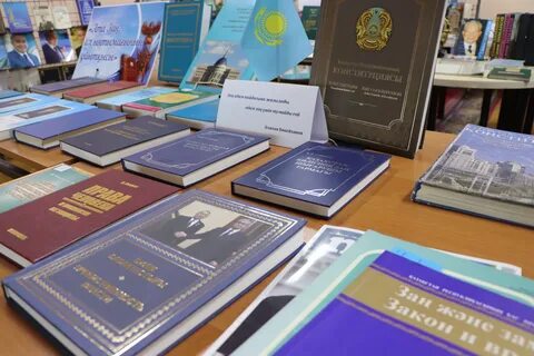 Законы рк