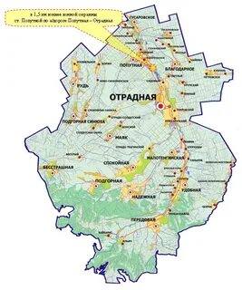 Карта погоды отрадная краснодарский