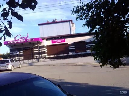 Ул чапаева 2