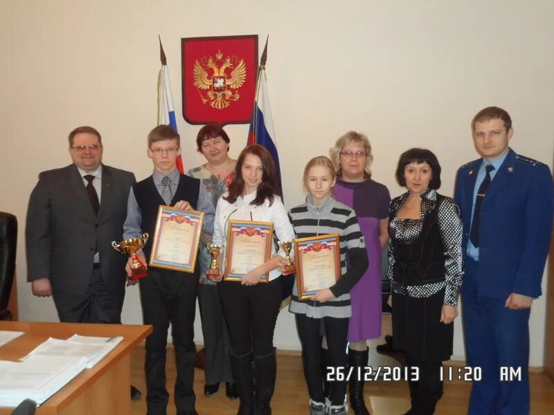 Сайт сысертского городского. Прокуратура Сысерть. Администрация Арамиль. Прокурор Сысертского района Свердловской области. Сысертская межрайонная прокуратура прокурор.