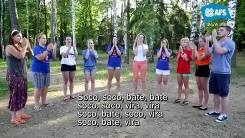 Музыка соки соки бачи бачи