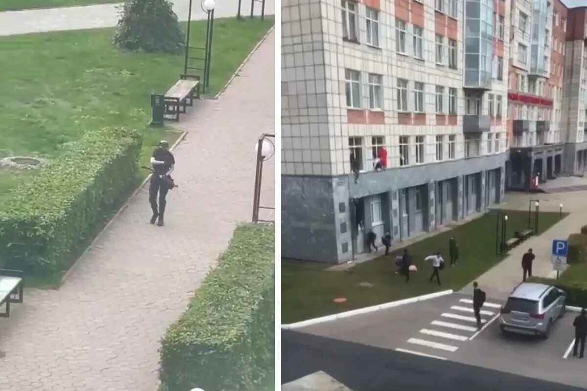 Видео где террорист ест свое ухо крокус. Стрельба в Пермском университете 2021. Стрельба в Пермском университете 20.09.2021.